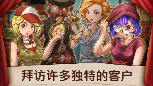 ƷBi[׿İ(Dessert Chain)D3: