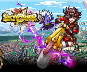 SKYOVER