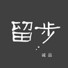 Ʒapp v1.0