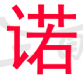 Za(chn)I(y)(lin)W(wng)پW(wng)appd v2.1