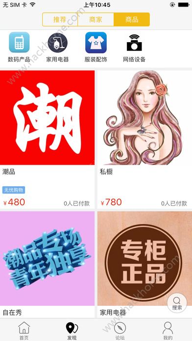 ��Թ��������ͼ1