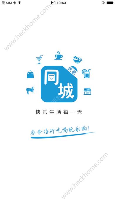 ��Թ��������ͼ2