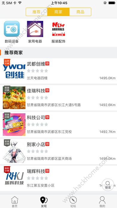 ��Թ��������ͼ4