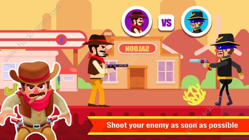 ǹʦϷĺأGun Duel Masterͼ2: