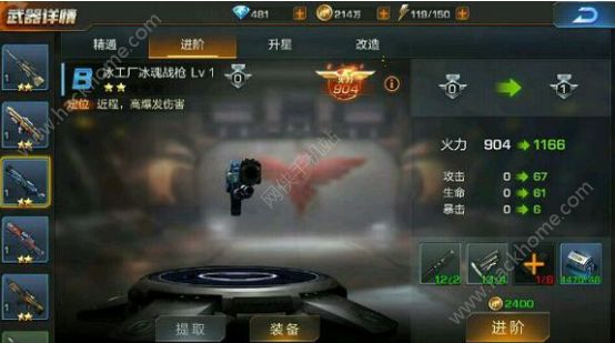 궷޹ǹô ǹԼ۱ȷһͼƬ1