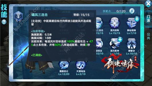 b龉[110Nc 110ؾ܌Լc]DƬ3