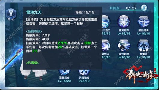 b龉[110Nc 110ؾ܌Լc]DƬ5
