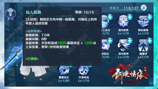 b龉[110Nc 110ؾ܌Լc]DƬ2