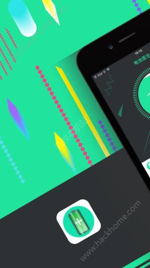 늳tPro appD5