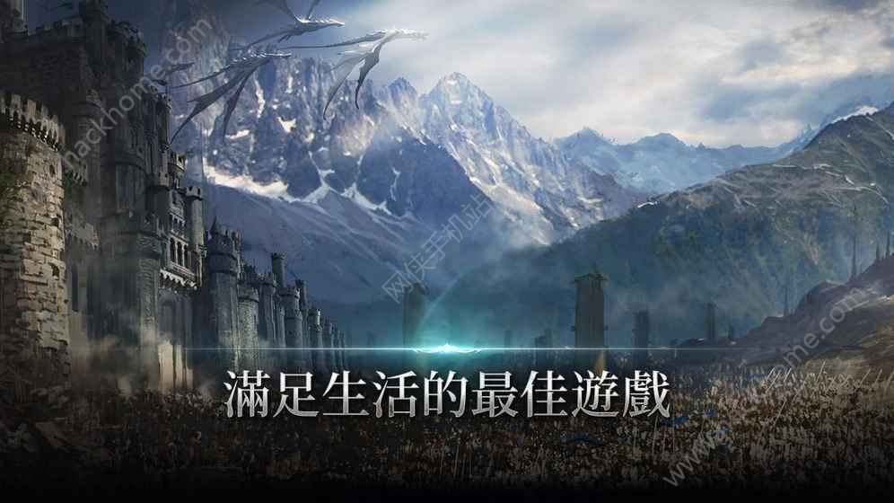 2֙C[ٷdLineage2 RevolutionD4: