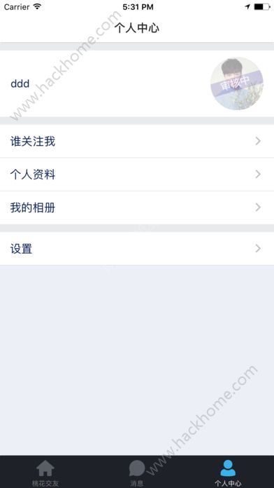 һѹٷappbD4: