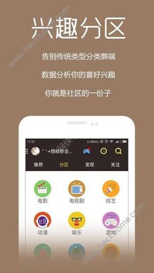 appD3