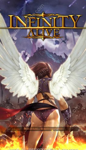 ʹ֮޾սϷٷ׿أInfinity Aliveͼ4:
