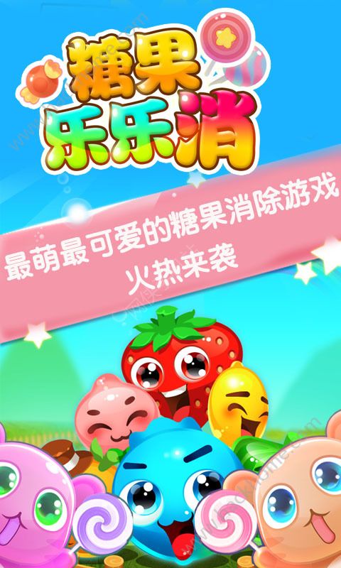 �ǹ����������°�׿��ͼ1: