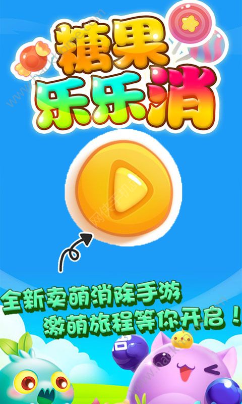 �ǹ����������°�׿��ͼ4: