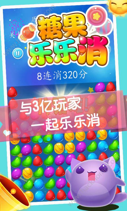 �ǹ����������°�׿��ͼ3: