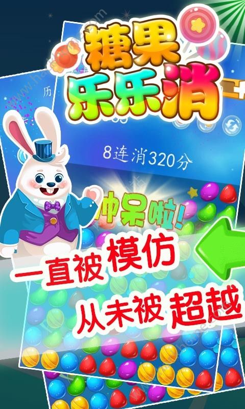 �ǹ����������°�׿��ͼ5: