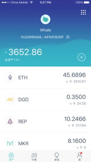 imToken׿D1