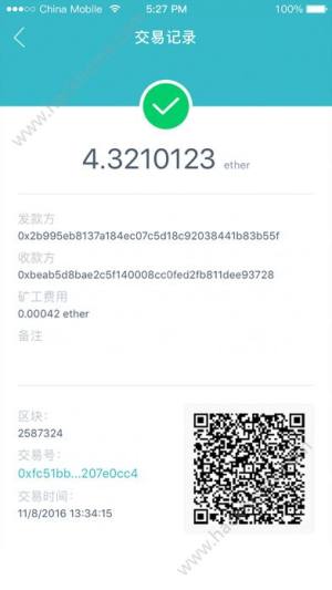 imToken׿D3