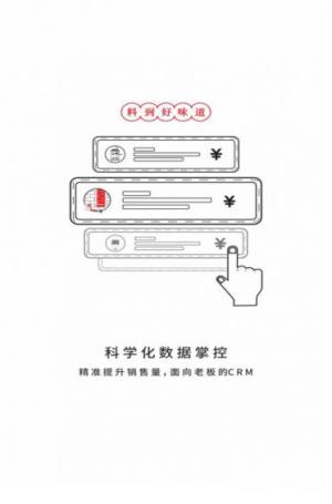 appD5