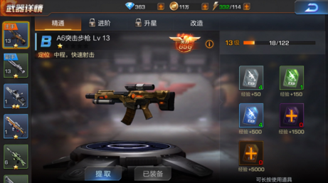 �궷�޹���������ô�̳У� �����̳з�������[ͼ]