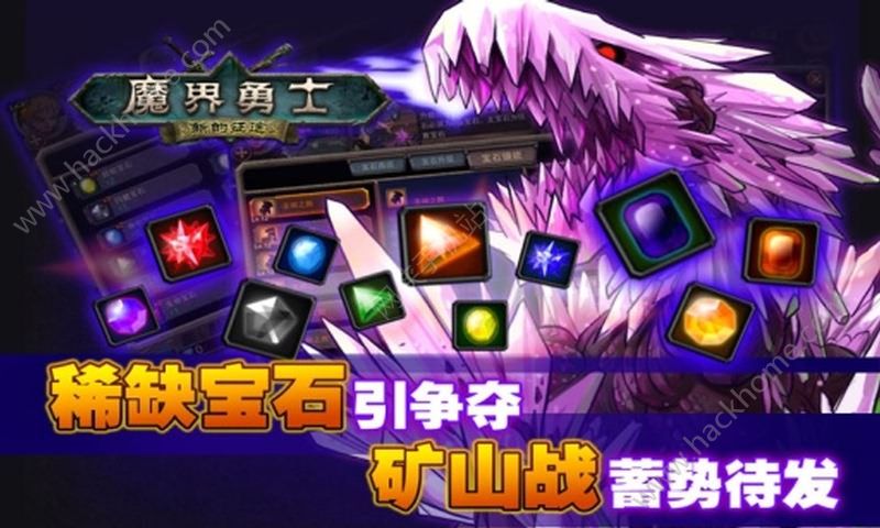 ħ����ʿ�ٷ����°�׿��ͼ3: