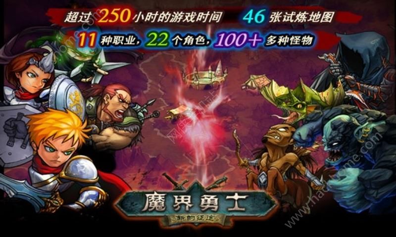 ħ����ʿ�ٷ����°�׿��ͼ4: