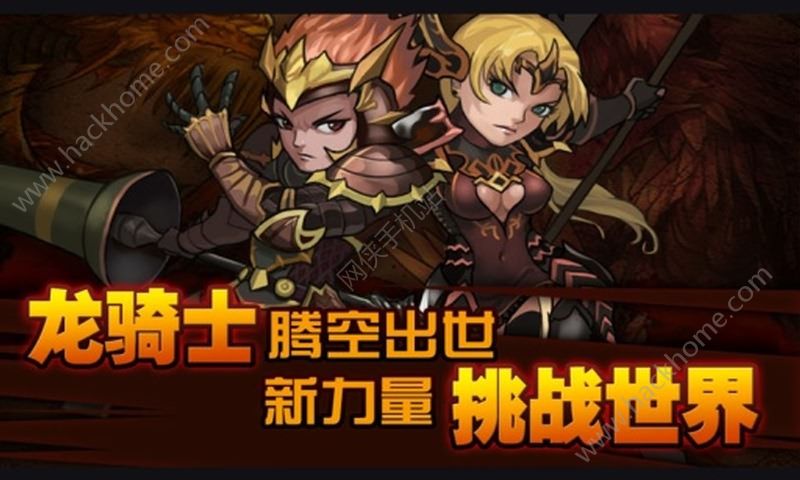 ħ����ʿ�ٷ����°�׿��ͼ5: