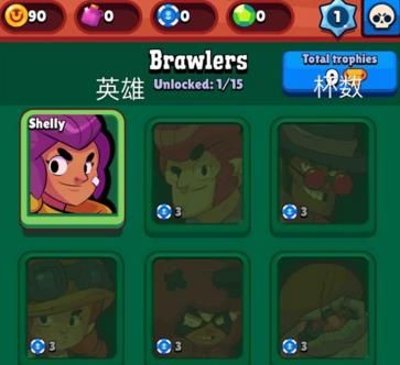 Brawl Starsʯ ˢʯ[ͼ]ͼƬ1