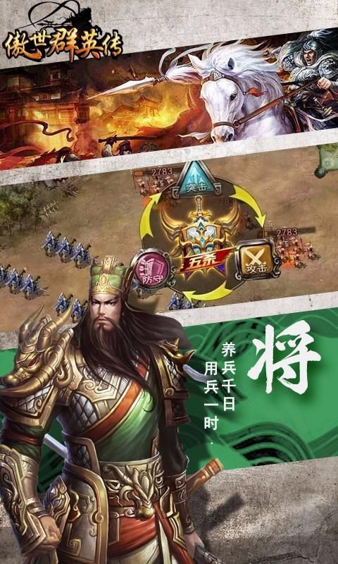 ����ȺӢ�����[���d��ʽ��D5: