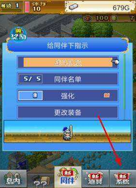 ̽ô죿 װǿԴȫ[ͼ]