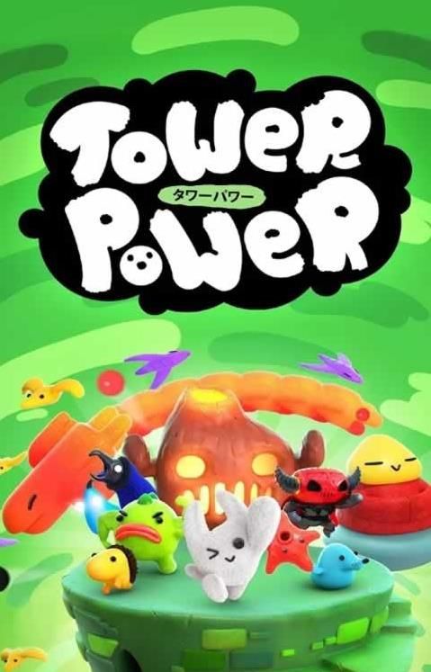 ֮Ϸٷ׿棨Tower Powerͼ4:
