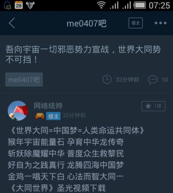 me0407����ô��ע��me0407����ô��