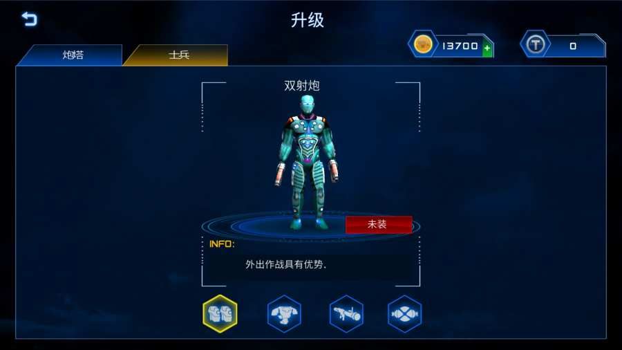 挍Cˑ(zhn)°׿D1: