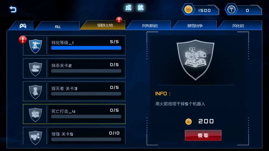 挍Cˑ(zhn)°׿D3: