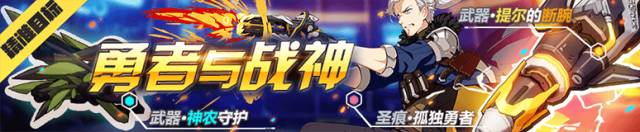 3᠖Ĕa(b)o(dng)ȫ 616-623վ(zhn)(dng)(jing)(l)Ԕ