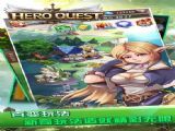 Ӣ۵Ϸ׿棨Hero Quest v1.0
