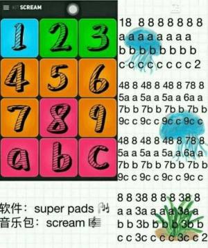 Super Pads̳ispy ispyŵ෽ͼƬ1