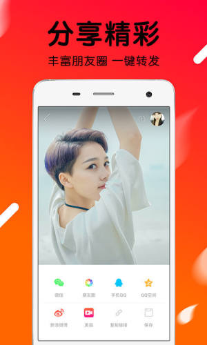ɽСҕl2.7.3D5