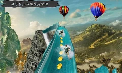 ˮ԰Ϸ׿棨Water Park Slide Adventureͼ3: