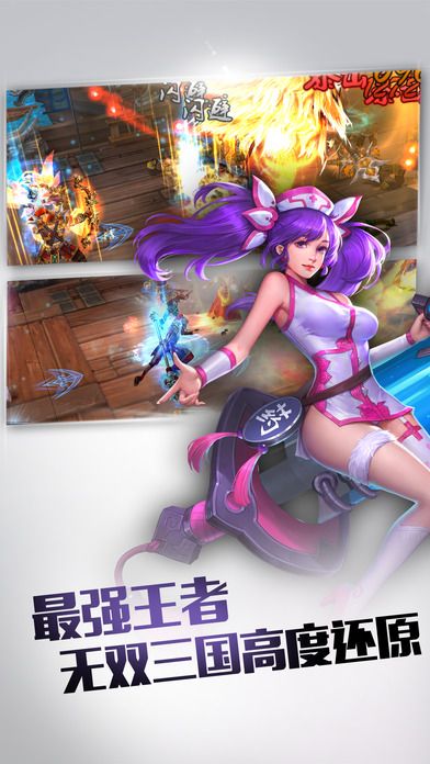 ߷ιٷ v1.6.400ͼ