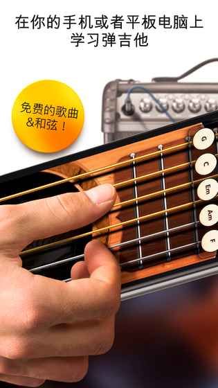 挍ģM[پW׿棨Real GuitarD5: