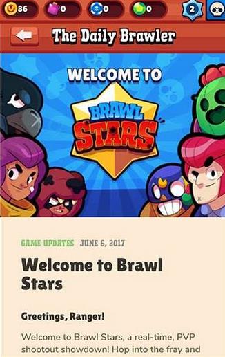 BrawlStarstʲNҰyYtОʲN][D]