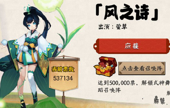 ʦʽ衢ĦԸս
