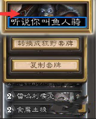 ¯ʯ˵62Ÿһ ¹