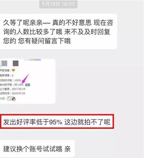 �Ա���Һ����ʵ���95%�޷��µ����Ա������ʲ���µ����ܰ취