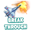 ͻΧbreak through