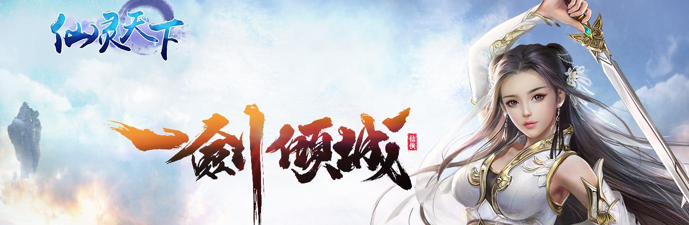 ��˫��������