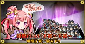 IOSD1