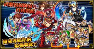 IOSD3